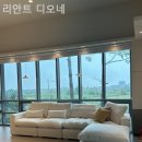 리안트