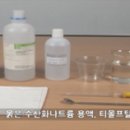 수리수리 마수리 이미지