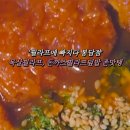 필라프에빠지다 봉담점 목살필라프, 돈까스필라프덮밥 후기 봉담맛집