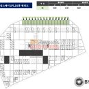 SH타임스퀘어1공인중개사사무소 이미지