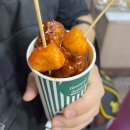 CU 한강시민공원점 | 망원시장 맛집 추천! (위치, 가격, 꿀팁, 후기 - 내돈내산)