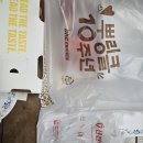 신전떡볶이산동점