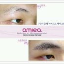 이다현뷰티 이미지