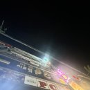 Rose PC방 이미지