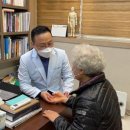 경희제민한의원 이미지