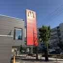 맥도날드 맥모닝 신메뉴 그릴드치킨모닝버거 맥모닝얼리버드시식단 당첨 선정 솔직후기