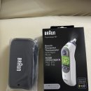 6525 | [내돈내산] 출산 준비하면서 미리 산 브라운 체온계 IRT-6525 후기