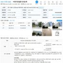 오전동 842-1 이미지