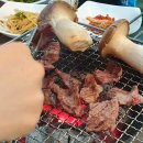 울동네꾸이집 로고