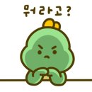 구현초등 이미지