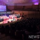 2024 송년음악회 네이버블로그