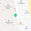 여주금호어울림공인중개사사무소 이미지