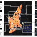 자이&스위첸공인중개사사무소 이미지