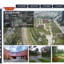 쌍용더플래티넘서울역 앞 이미지