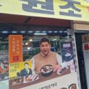 탄금호순환자전거길1 이미지