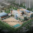 덕이고등학교 이미지