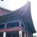 양산국유림관리소(3층) | 경복궁 경회루 특별관람 사전예약 필수 관람후기