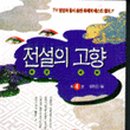 제성하우스 이미지