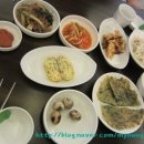 옹고집보쌈 이미지