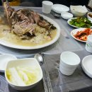 내포오리누룽지백숙