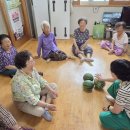 삼가 경로당 이미지