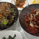 푸른식당