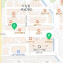 용인하이치과의원 네이버블로그
