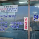 함경도어랑손만두국