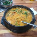 대도여관 이미지