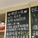 덩바