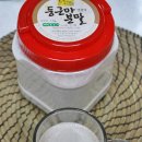 행복이농장 이미지