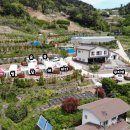 욕지도 관광농원 이미지