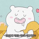 아라주는엄마치킨 이미지