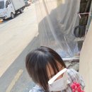 삼만목장 이미지