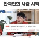 아쿠아식당 - 원주시 | 아쿠아식당