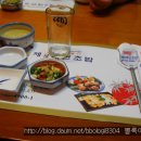 대번회초밥