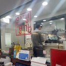 안경명가 플러스 이미지