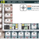 큐브부동산중개 이미지