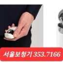 시그니아독일보청기밀양센터