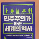 노느매기