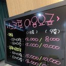 플러스골프아카데미 이미지