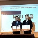 씨엠시스템 이미지