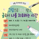 청라국제도서관(2) 이미지