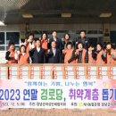 제41회 미술협회 정기전 쿠키뉴스