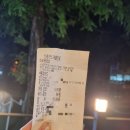 카페J제이 이미지