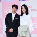배두나 카카오 검색결과