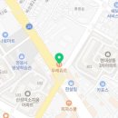 뚜레쥬르정읍상동점 이미지