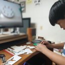 마이스피플 주식회사