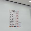 엄마의밥상한식뷔페 이미지