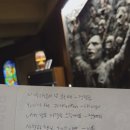 SD웨딩 앞 승강장 | 대구 여행 후기 2편 / 동성로 가볼만한 곳 추천(하이마트 음악 감상실, 더현대 대구 팝업)